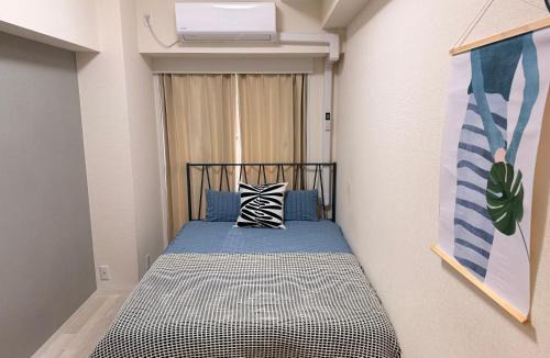 Kabukicho House | 歌舞伎町ダイヤモンドパレス Central Shinjuku Walk to Kabuki-chou, Golden gai