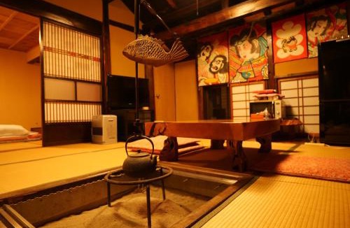 Iwaki House | 民宿たきた館 guest house TAKITA-KAN