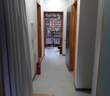 Tsushima Hostel | 民宿たけだ家