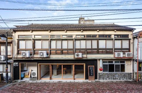 Obama Onsen House | 民宿ととのい処ゑびすや