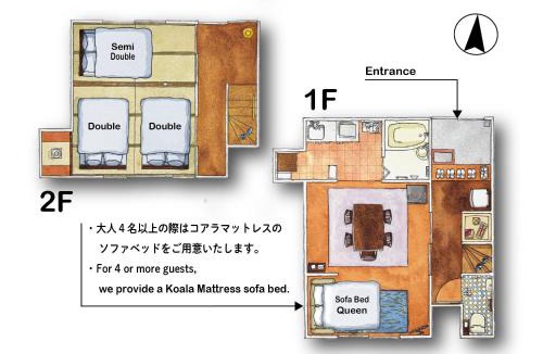 Kurashiki Villa | 民宿ひだまり Minsyuku Hidamari