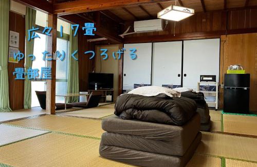 Shimajiri District House | 民泊まったりん人
