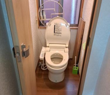Tsuruhashi Apartment | 民泊癒し