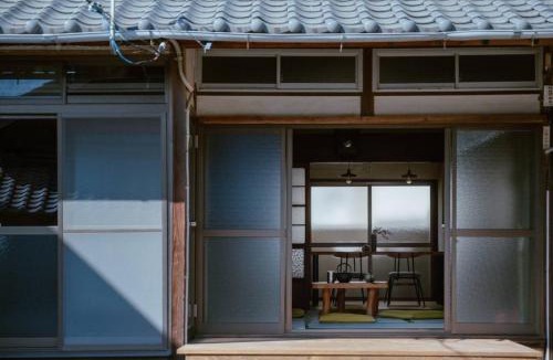 Muzuki Apartment | 民泊貸別荘 フェザンツ2