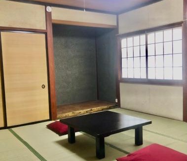 Shika House | 民泊 海男くん家