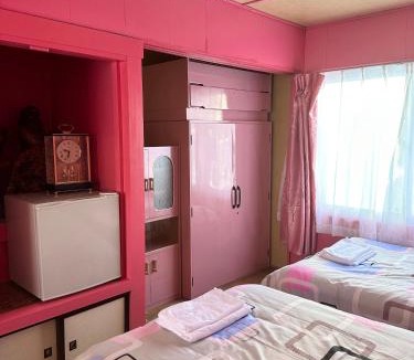 Furano House | 水雲間民宿