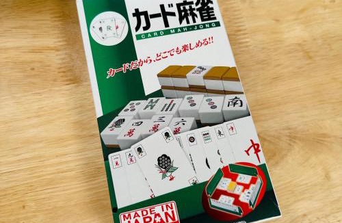 Himi House | 氷見のお宿むすびえ 旧やわや 1日1組1棟貸し