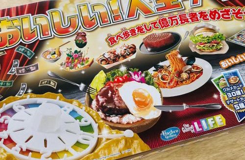 Himi House | 氷見のお宿むすびえ 旧やわや 1日1組1棟貸し