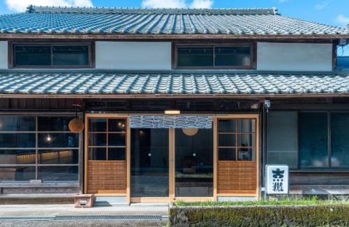Tanabe House | 汐見屋