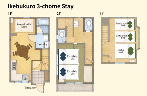 Ikebukuro House | 池袋3丁目stay