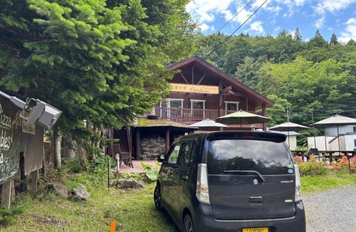 Oirase Keiryu Onsen House | 泊まれるギャラリーゆずりは奥入瀬