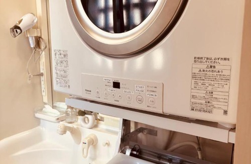 Urasoe Bed & Breakfast | 浦添民泊ejuイージュ