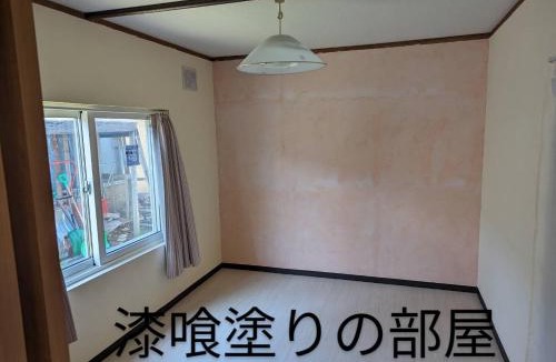 Tomakomai Apartment | 海辺の宿錦 a