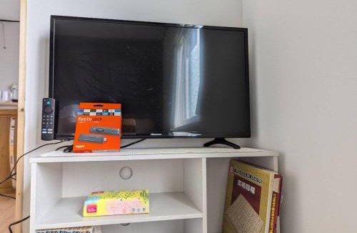 Tomakomai Apartment | 海辺の宿錦 b