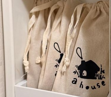 Yawatano Villa | 海 竹 楽器 温泉別荘A House 最大8名 城ヶ崎海岸 伊豆高原 大室山 2階から海を望める宿