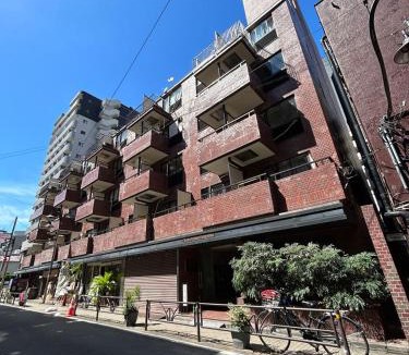Dogenzaka Apartment | 涩谷道玄坂狮王公寓