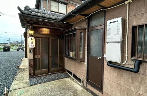 Hitachinaka Villa | 湊の宿あまね