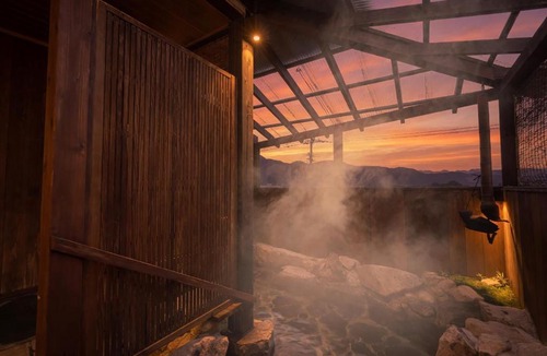 Yufuin Onsen House | 湯布院我楽珍Yufuin Garakuchin