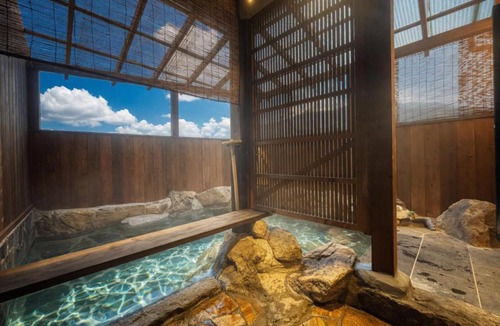 Yufuin Onsen House | 湯布院我楽珍Yufuin Garakuchin