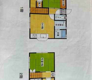 Matsue House | 湯庵 完全貸し切り庭付き