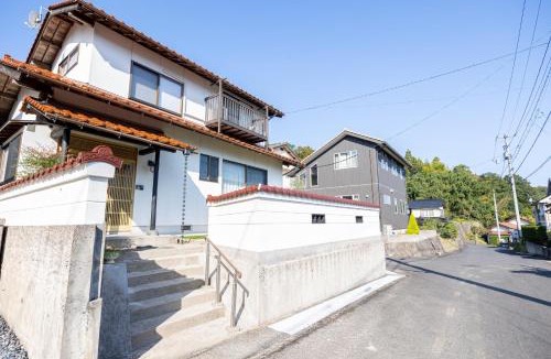Matsue House | 湯庵 完全貸し切り庭付き