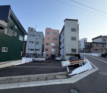 Yuzawa-machi Hotel | 湯沢粉雪の宿