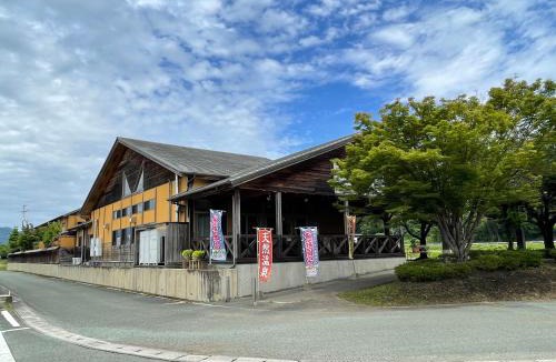 Kikuchi Hotel | 源泉かけ流しの宿 きなっせ