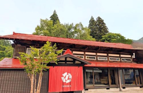 Yuzawa Apartment | 源泉掛け流し温泉Villa The ITAYA