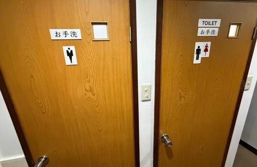 Shiogami Cho Hotel | 瀬戸内塩上町202号室