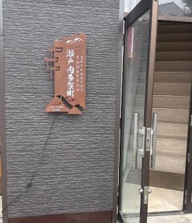 Taga Cho Apartment | 瀬戸内多賀町301