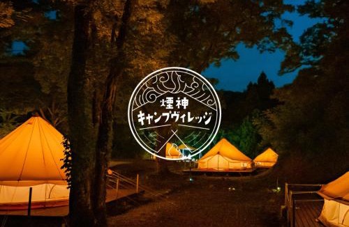 Hidakacho Kurisuno Other | 煙神キャンプヴィレッジ