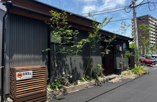 Nishi Ward Apartment | 熊本を楽しむならkumamoto-熊本駅徒歩約3分
