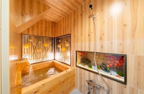 Nishi Villa | 獅 伝統と癒しが融合する特別な滞在 ひのき風呂 一棟貸し 長期滞在Ok