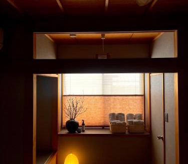 Hida Takayama Onsen House | 玄Gen Private Villa