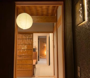 Hida Takayama Onsen House | 玄Gen Private Villa