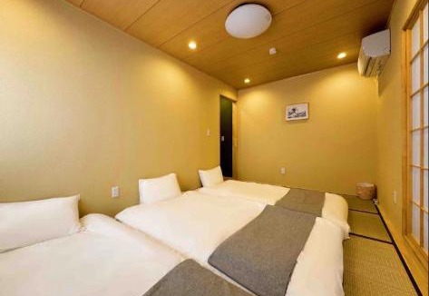 Fukushima House | 玉川苑宿