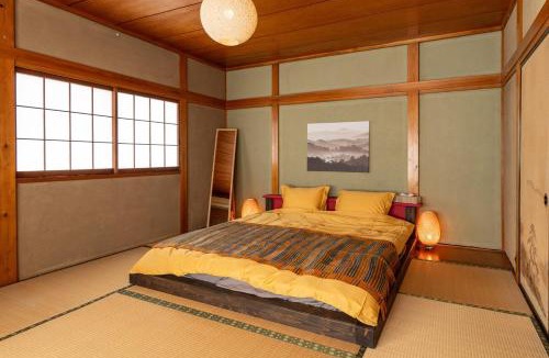 Iwaki Apartment | 珈琲好きのための和モダン貸切一軒家