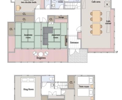 Iwaki Apartment | 珈琲好きのための和モダン貸切一軒家