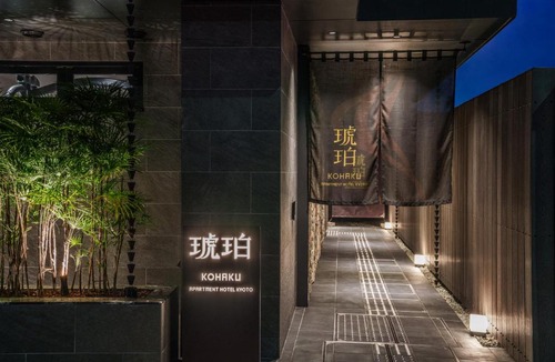 Shimogyo Apartment | 琥珀 Apartment Hotel Kyoto