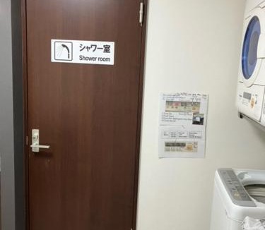 Kotoni Hostel | 琴似バックパッカーズ