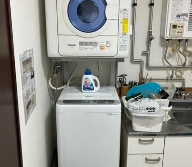 Kotoni Hostel | 琴似バックパッカーズ