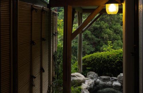 Okawa Hotel | 瑞光園-大川 Zuiko Retreat