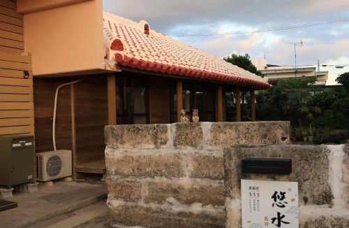 Itoman Ski Chalet | 田舎の静かな古民家の悠水居