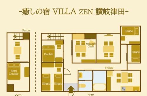 Sanuki Villa | 癒しの宿 Villa ZEN 讃岐津田