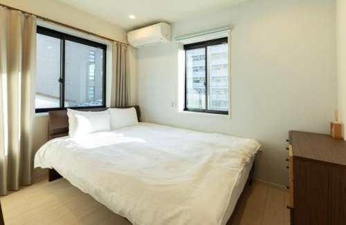 Hakozaki Apartment | 白翠-Hakusui-