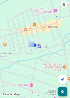 Echo Land House | 白馬の小家ー205室