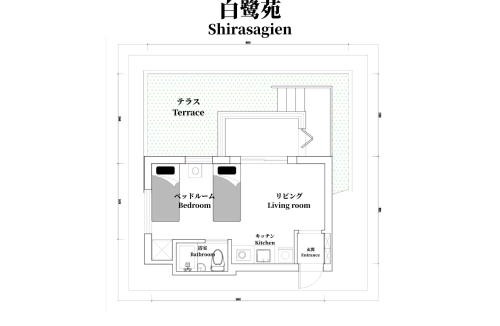 Nakano Apartment | 白鷺苑丨7時IN19時OUT # 西武新宿駅電車11分 # テラス # ベット可 # 新規 # 最大4名 # 専用バスキッチン # 7 00 IN19 00 OUT # 11 min train to Seibu Shinjuku # Terrace # Bed available # Newly renovated # Max 4 guests # Private bath kitchen