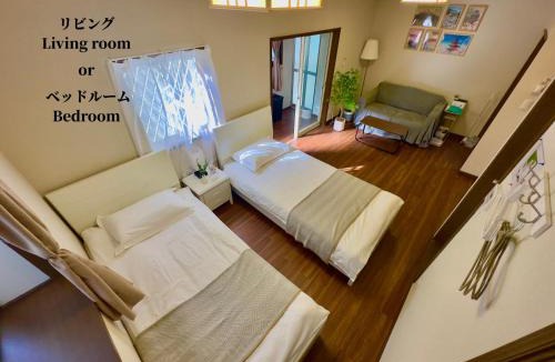 Nakano Apartment | 白鷺苑丨7時IN19時OUT # 西武新宿駅電車11分 # テラス # ベット可 # 新規 # 最大4名 # 専用バスキッチン # 7 00 IN19 00 OUT # 11 min train to Seibu Shinjuku # Terrace # Bed available # Newly renovated # Max 4 guests # Private bath kitchen