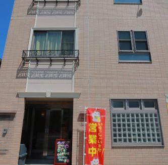 Konohana Apartment | 福音 Fukuin