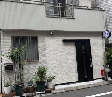 Asakusabashi Apartment | 秋叶原民宿铃木101成田羽田机场直达步行4分钟可抵达车站